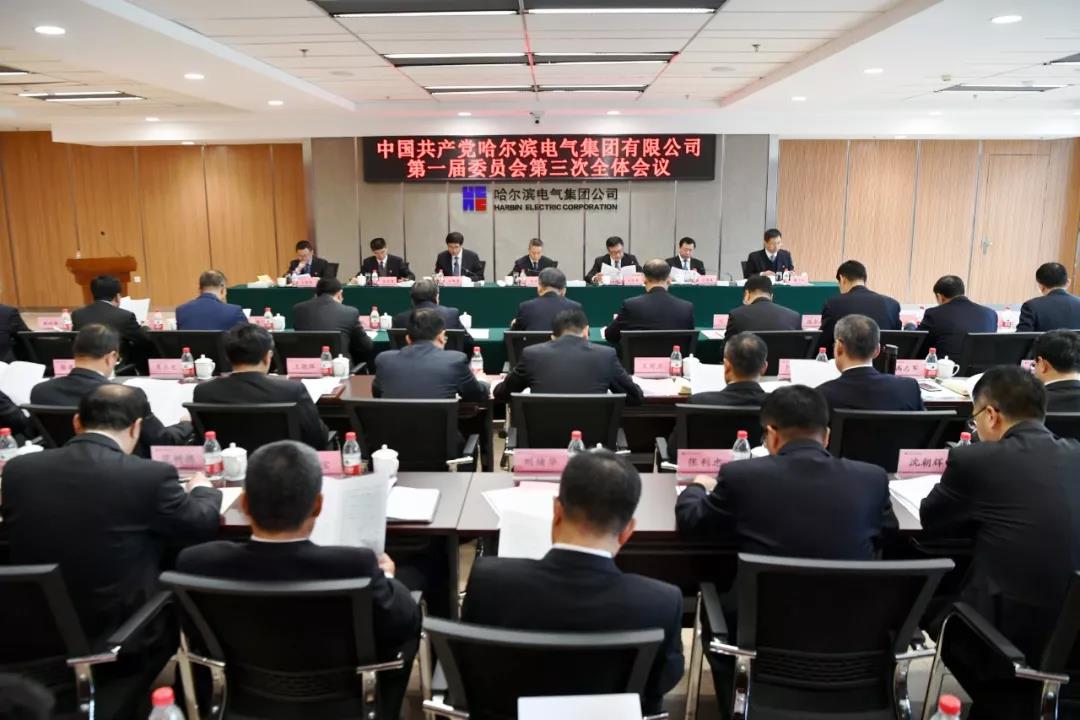 壹定发·(EDF)最新官方网站