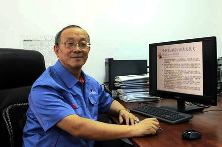 壹定发·(EDF)最新官方网站