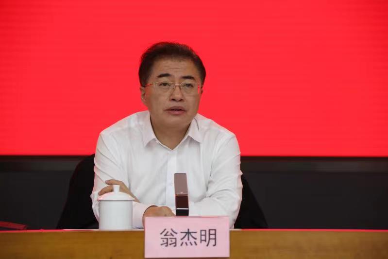 壹定发·(EDF)最新官方网站