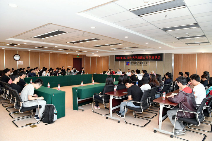 壹定发·(EDF)最新官方网站