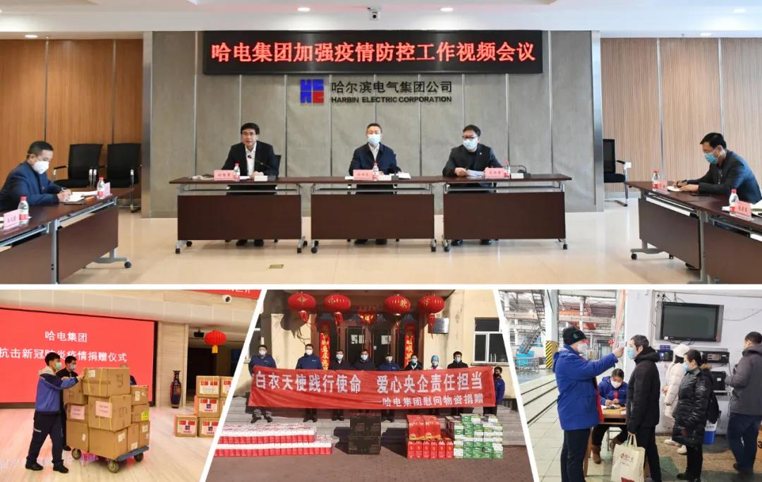 壹定发·(EDF)最新官方网站