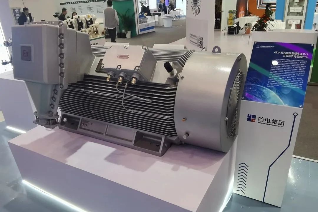 壹定发·(EDF)最新官方网站