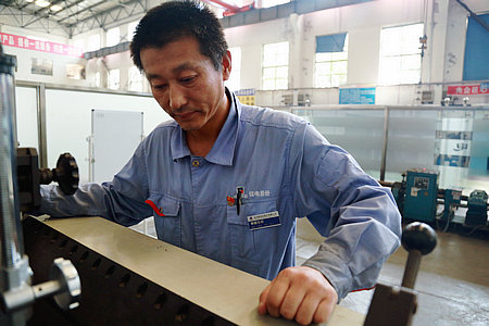 壹定发·(EDF)最新官方网站