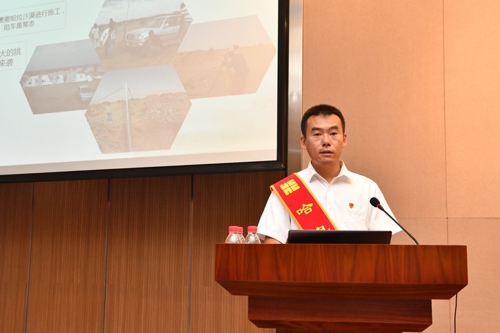 壹定发·(EDF)最新官方网站