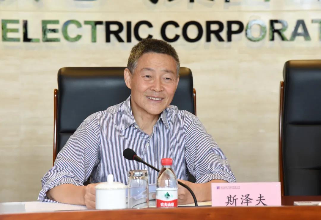 壹定发·(EDF)最新官方网站