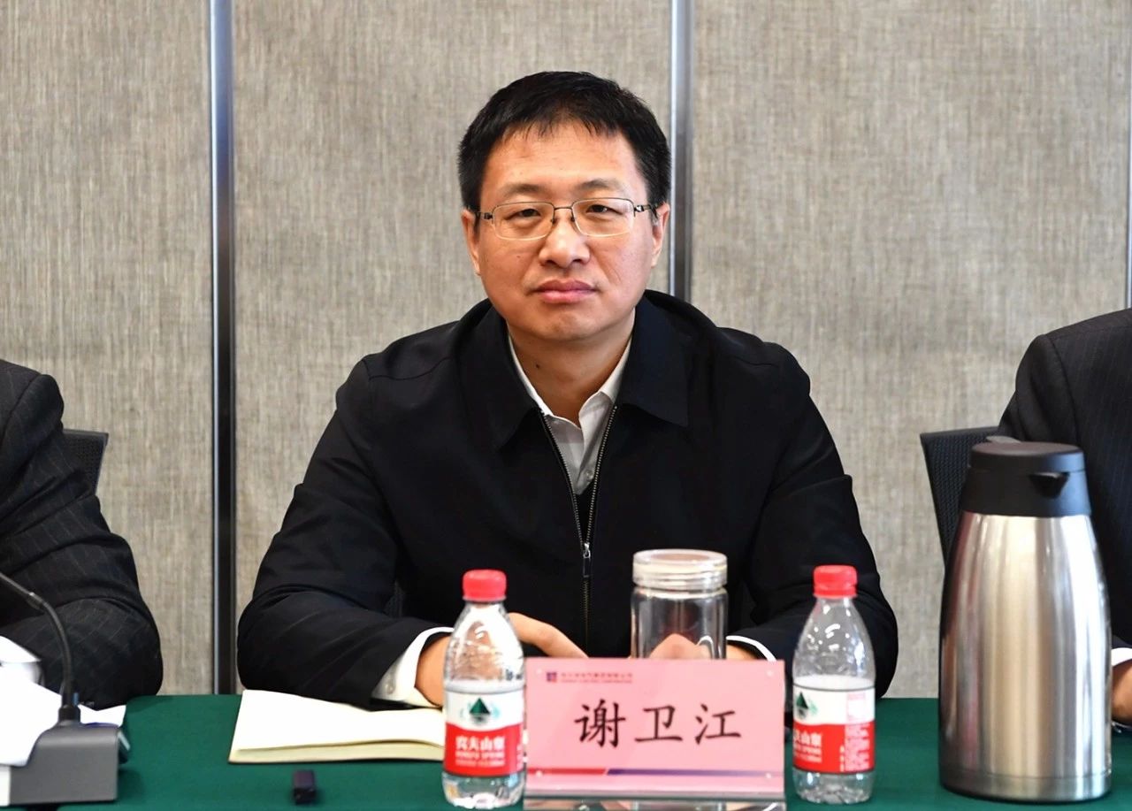 壹定发·(EDF)最新官方网站