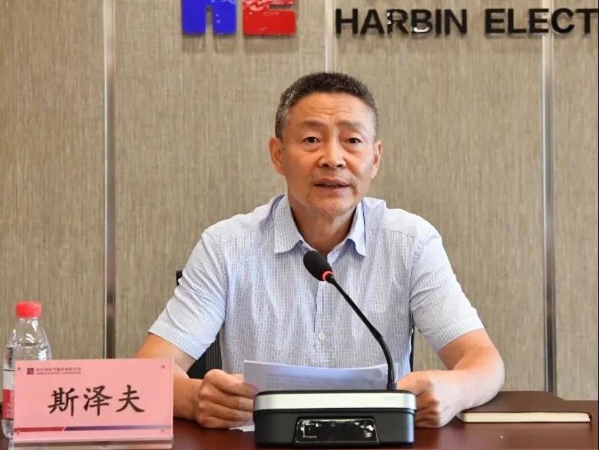 壹定发·(EDF)最新官方网站