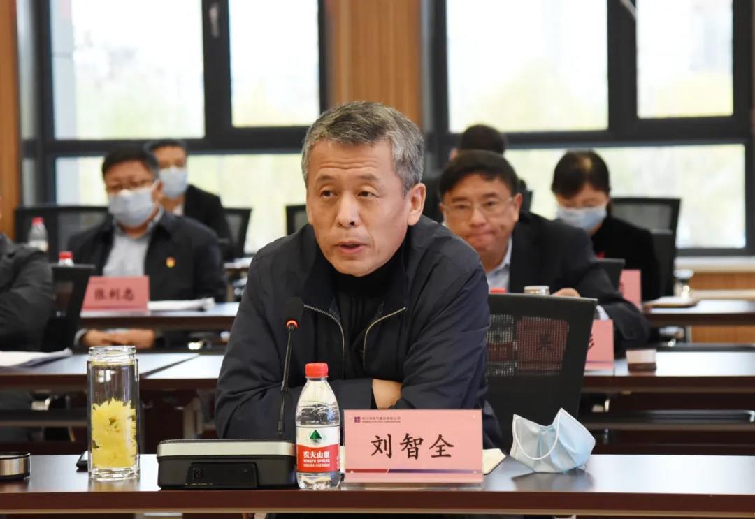 壹定发·(EDF)最新官方网站