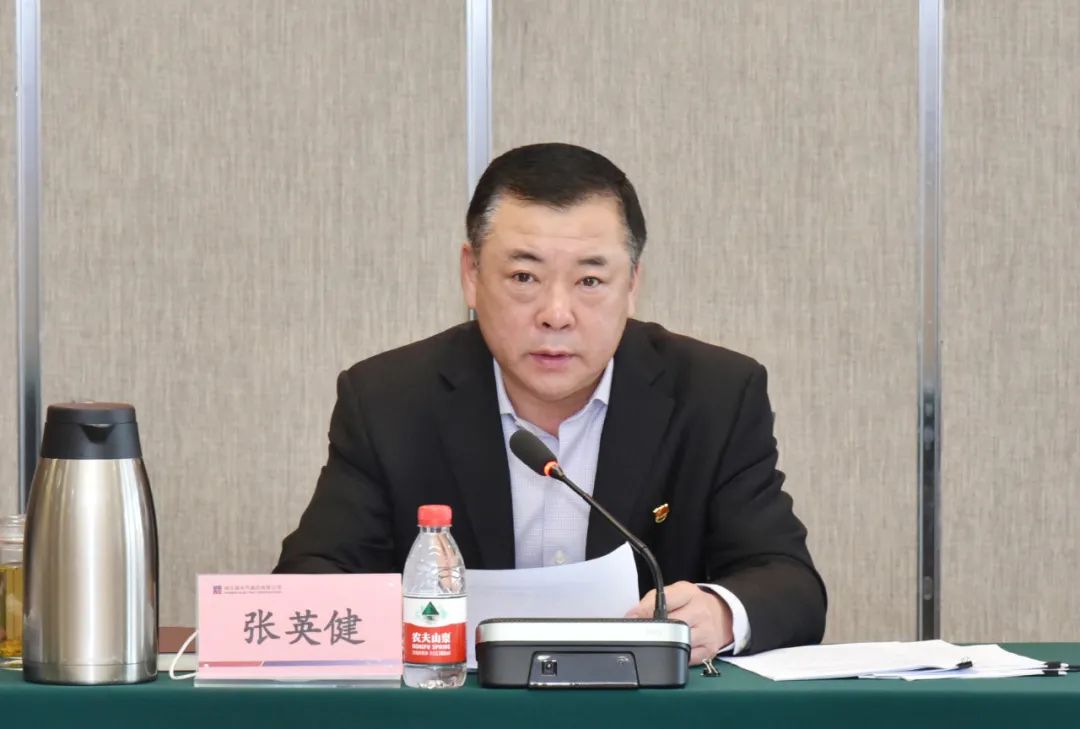 壹定发·(EDF)最新官方网站