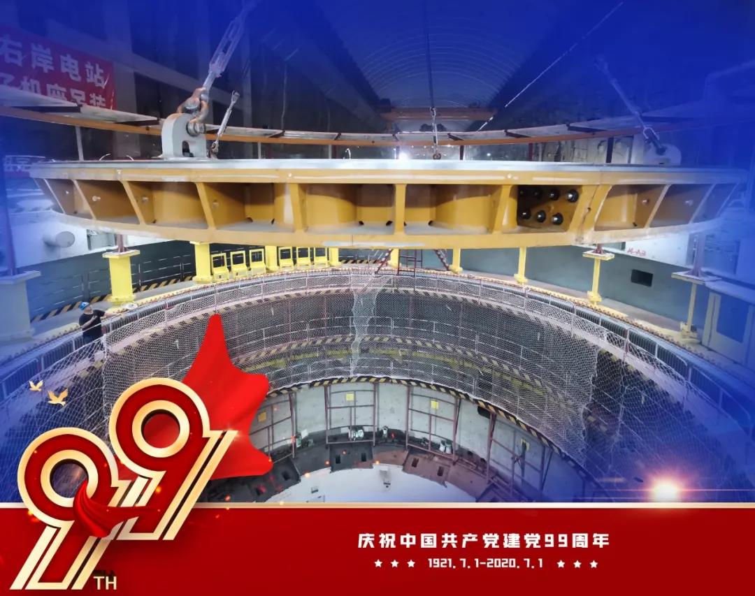 壹定发·(EDF)最新官方网站