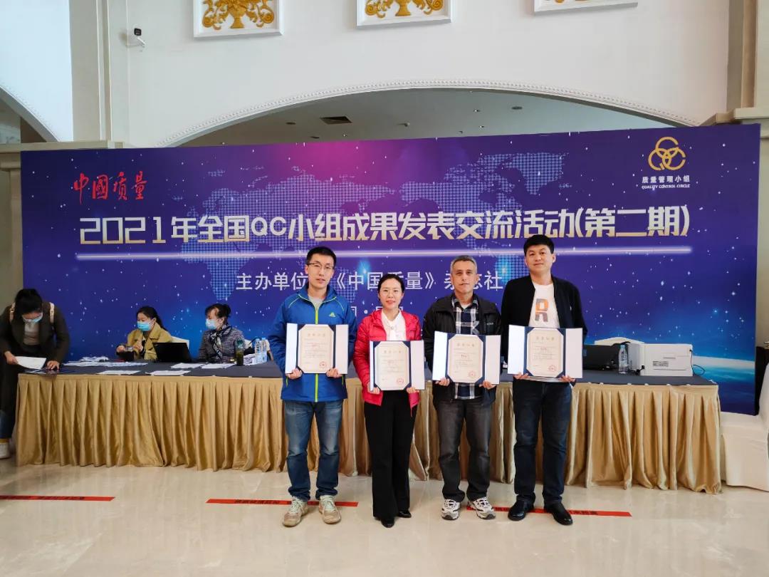 壹定发·(EDF)最新官方网站