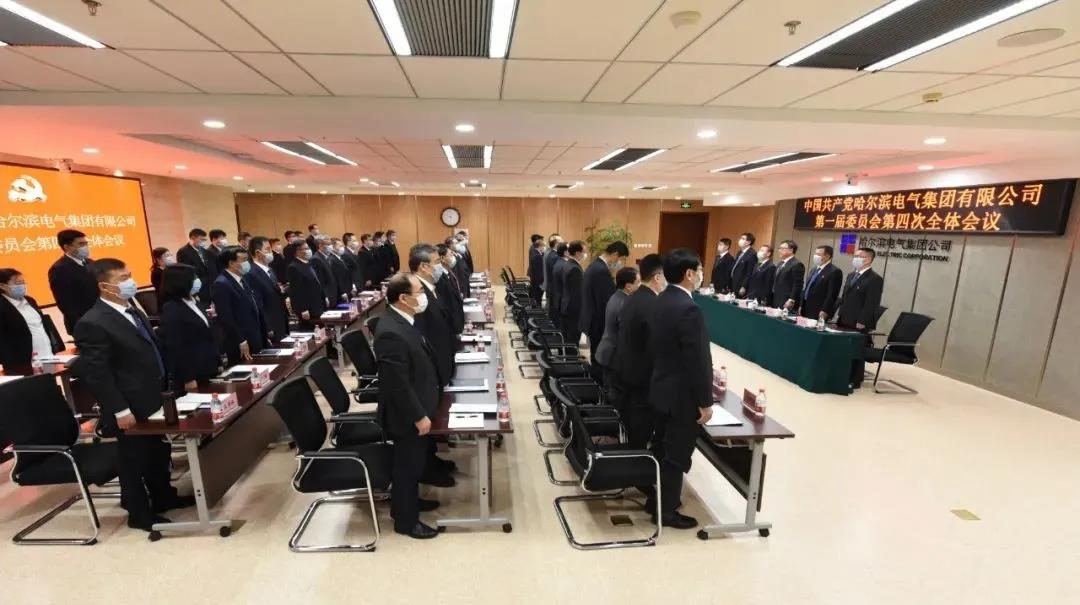 壹定发·(EDF)最新官方网站