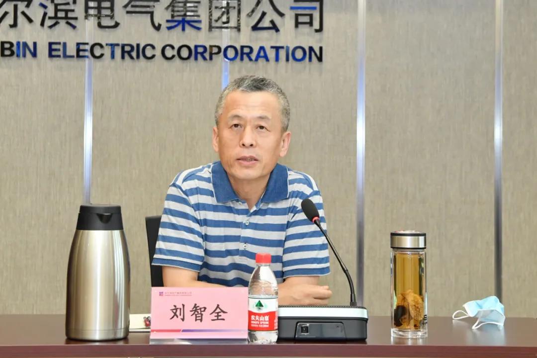 壹定发·(EDF)最新官方网站