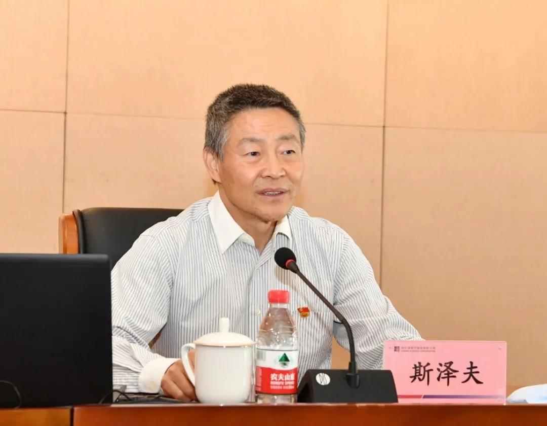 壹定发·(EDF)最新官方网站