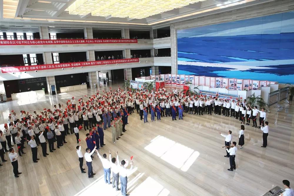 壹定发·(EDF)最新官方网站