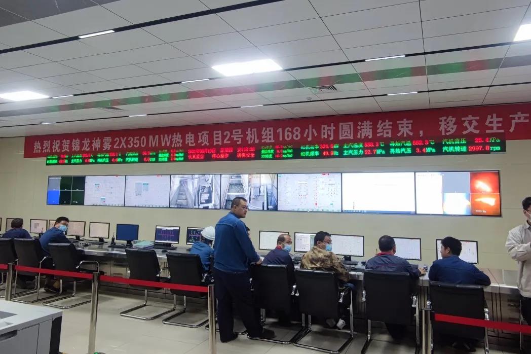 壹定发·(EDF)最新官方网站