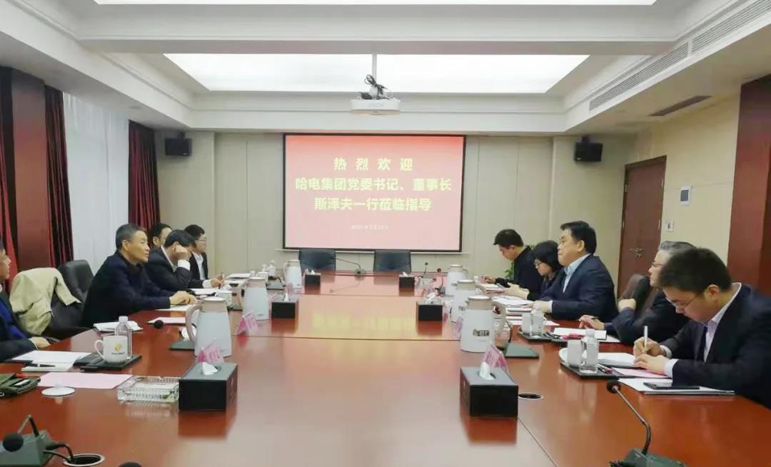 壹定发·(EDF)最新官方网站