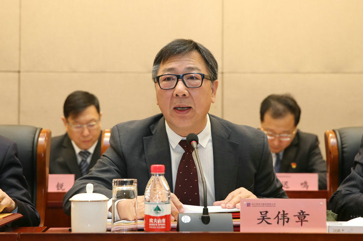 壹定发·(EDF)最新官方网站