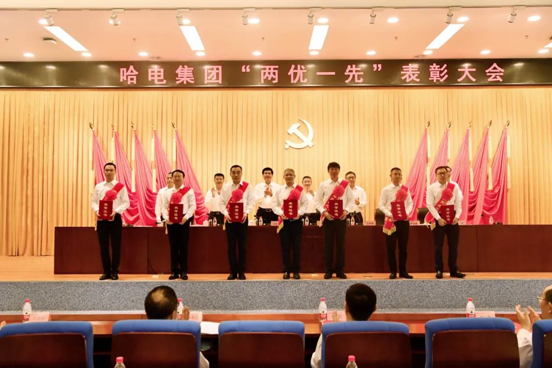 壹定发·(EDF)最新官方网站