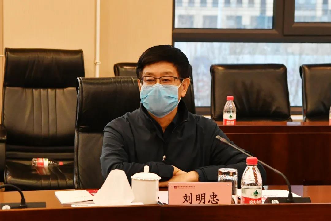 壹定发·(EDF)最新官方网站