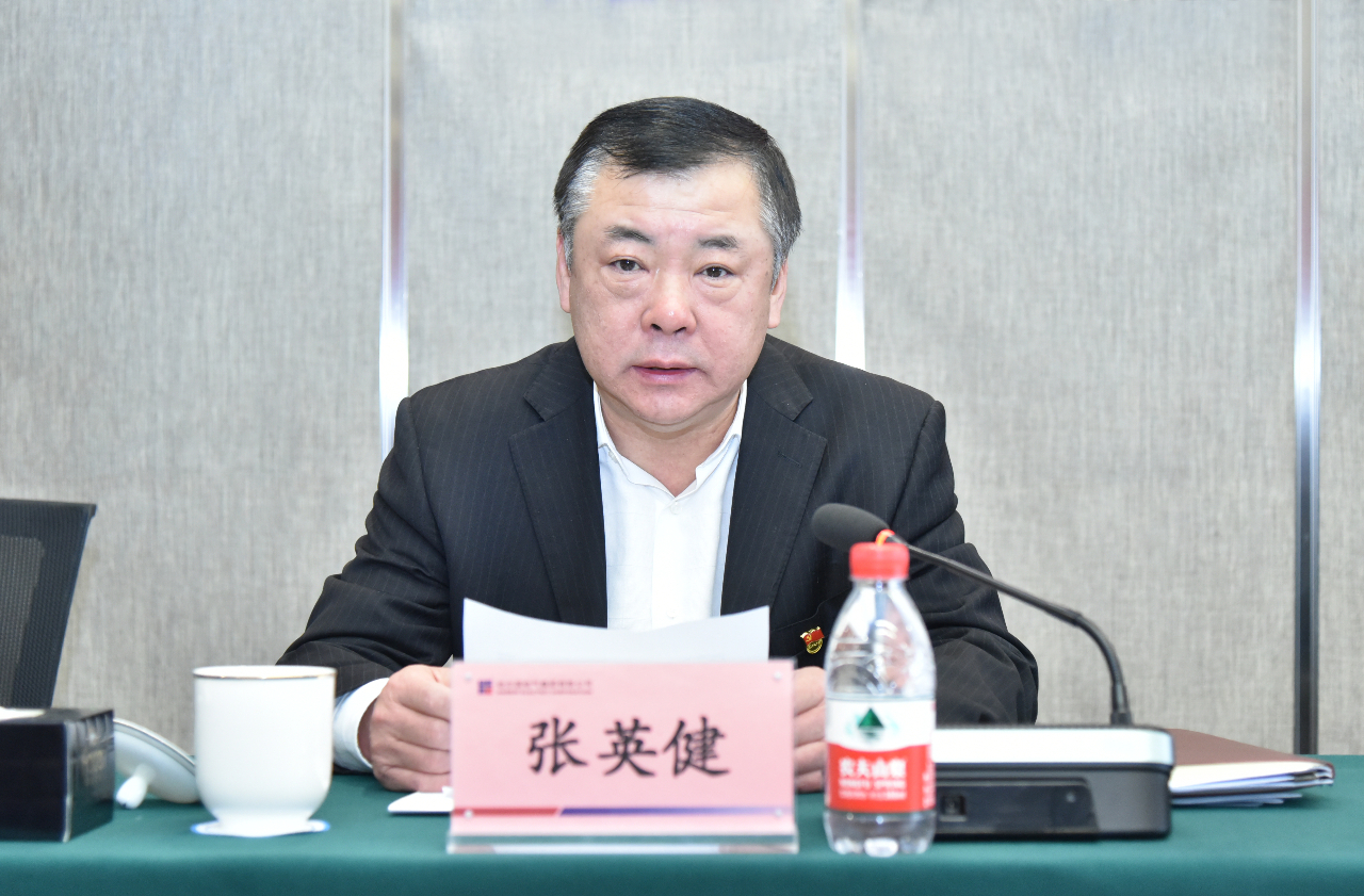 壹定发·(EDF)最新官方网站