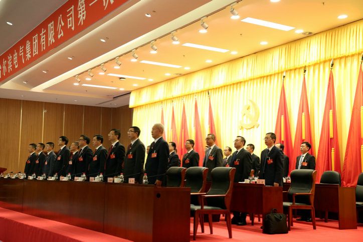 壹定发·(EDF)最新官方网站