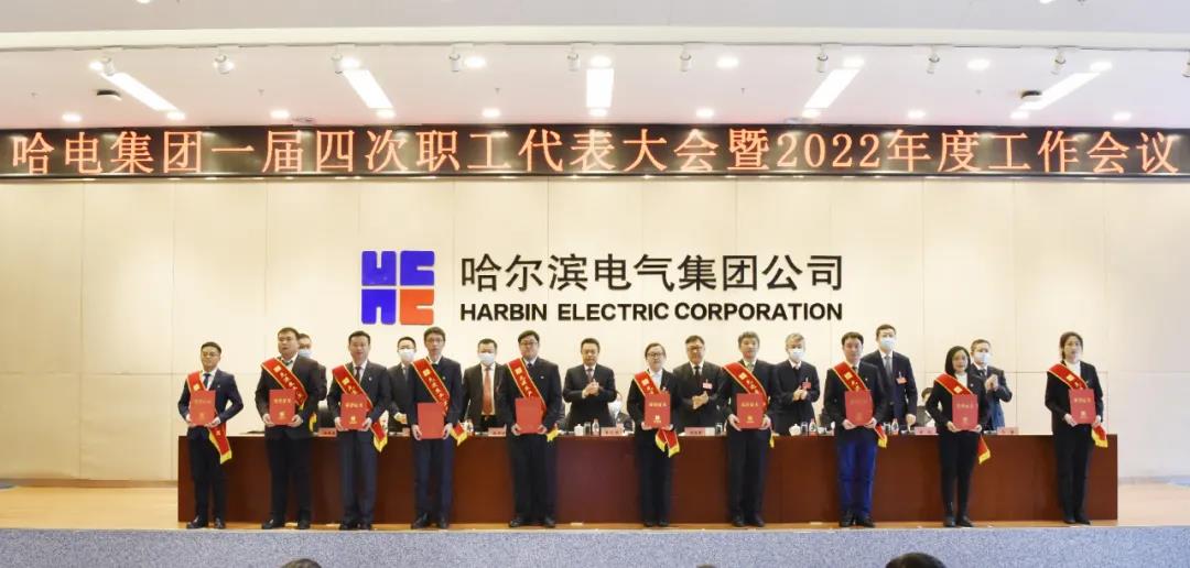 壹定发·(EDF)最新官方网站