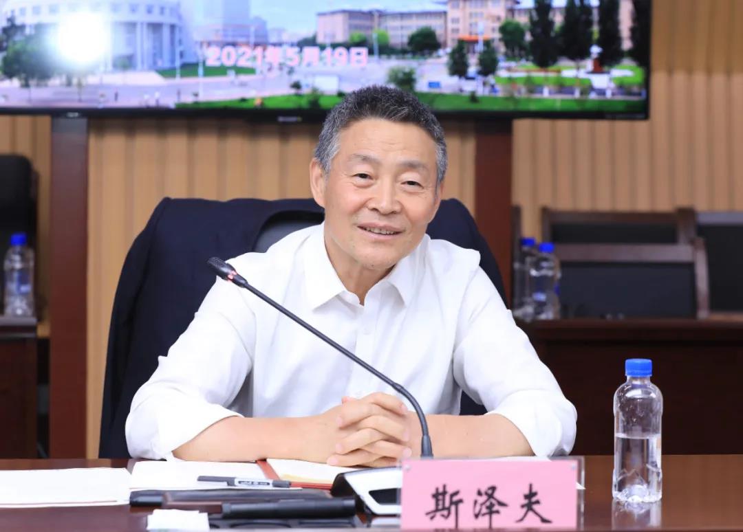 壹定发·(EDF)最新官方网站