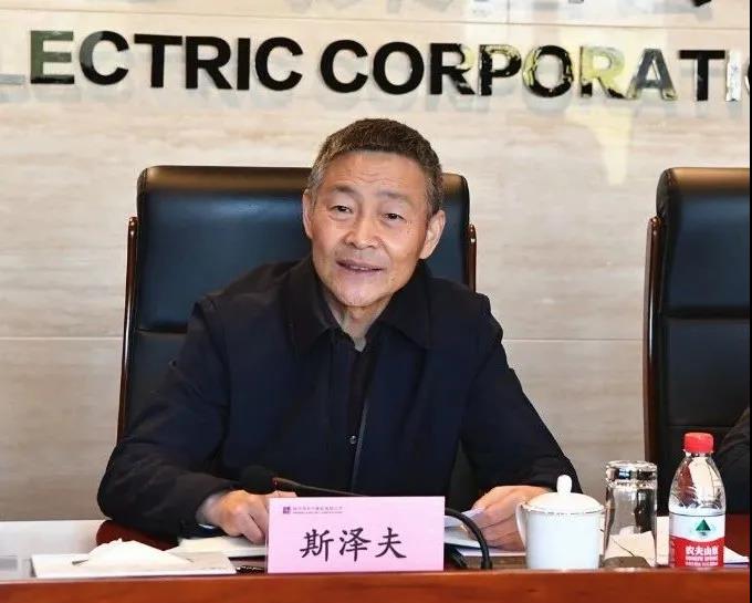 壹定发·(EDF)最新官方网站