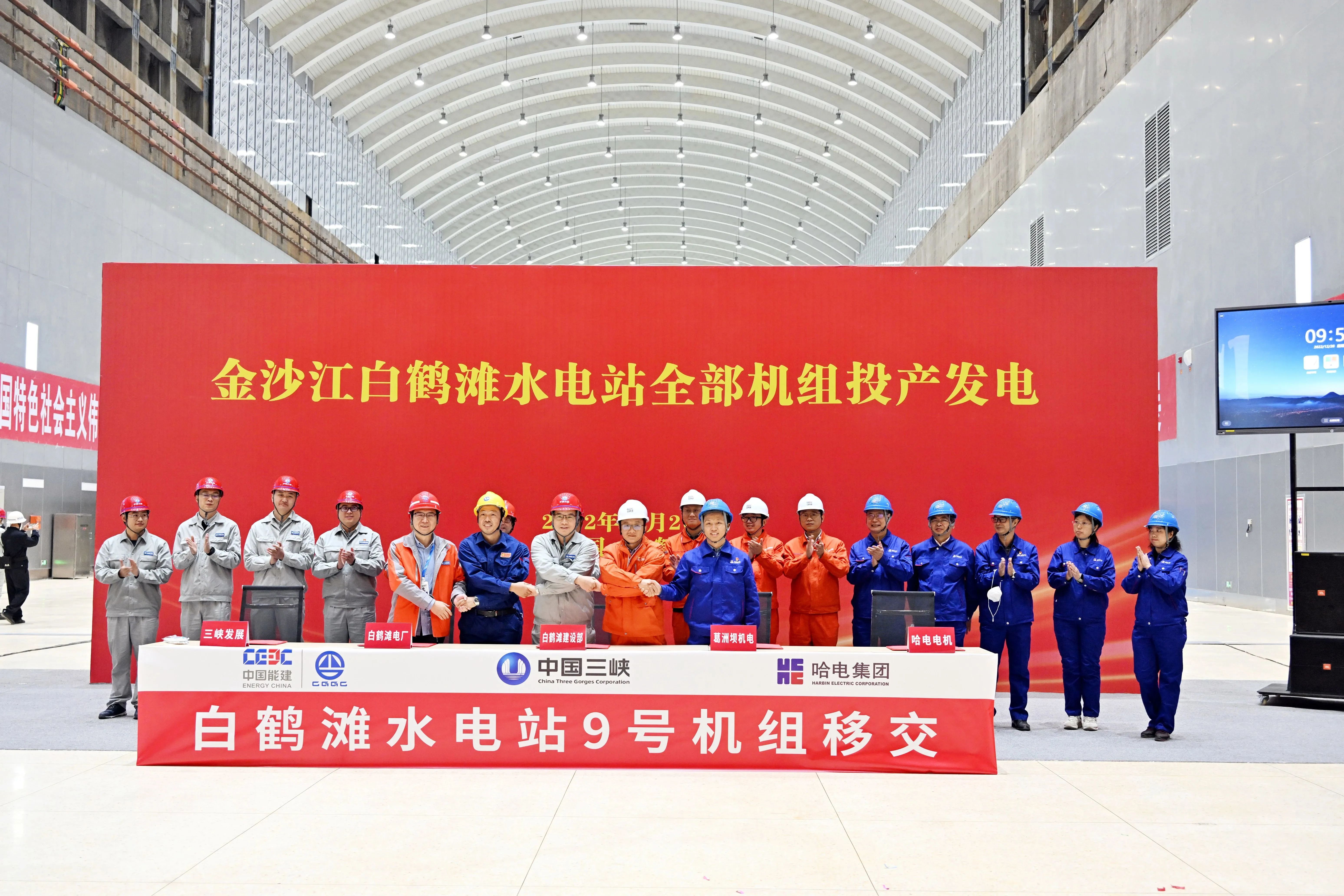 A4E33FA0FEA1CBD843802553229_D01698CF_2354D6.jpg?e=