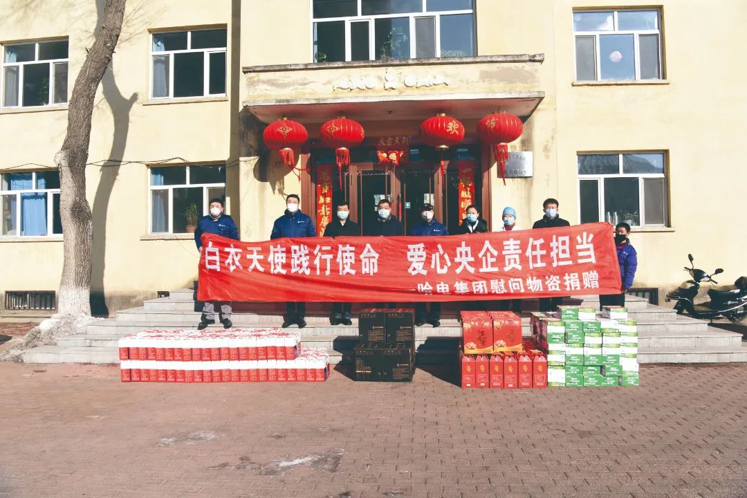 壹定发·(EDF)最新官方网站