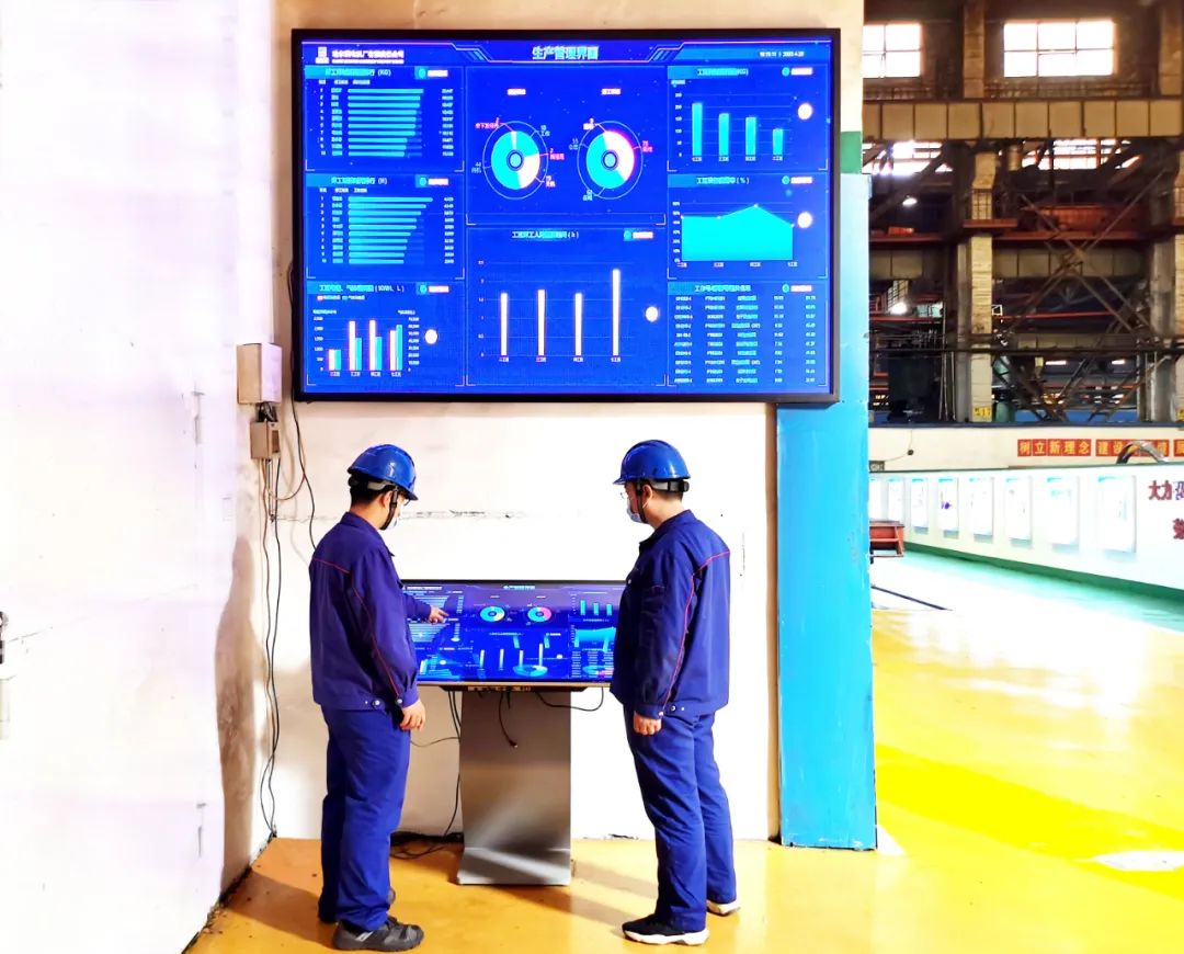 壹定发·(EDF)最新官方网站