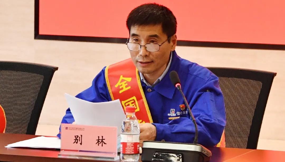 壹定发·(EDF)最新官方网站