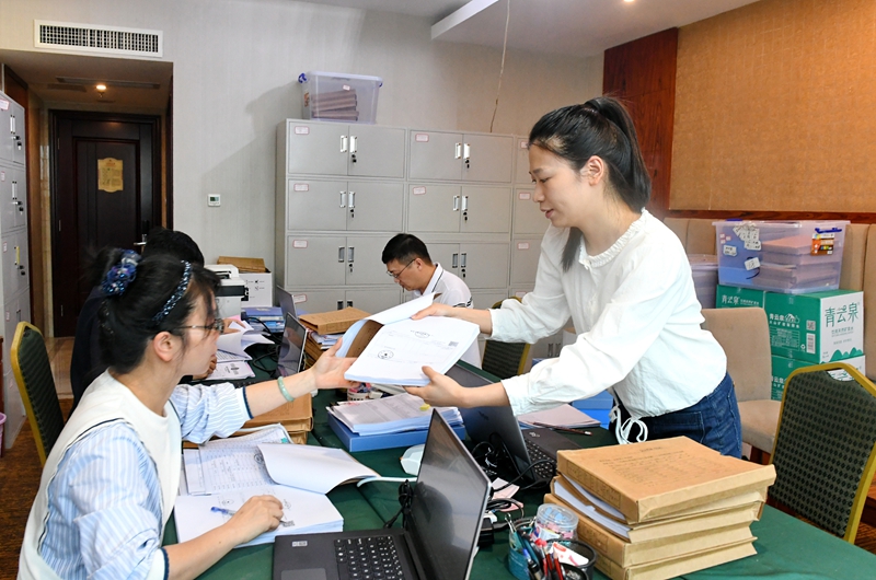 壹定发·(EDF)最新官方网站