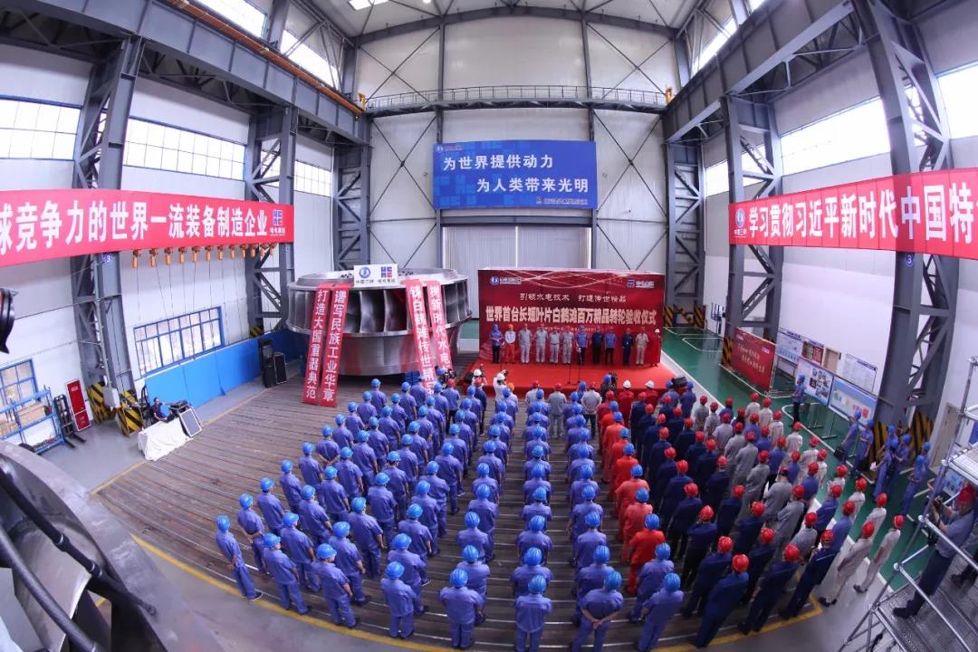 壹定发·(EDF)最新官方网站