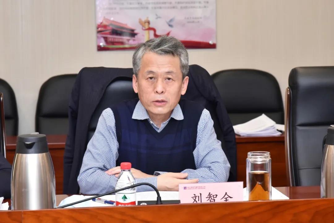 壹定发·(EDF)最新官方网站