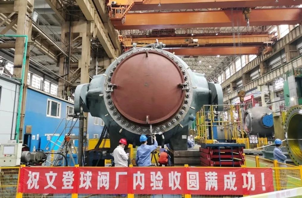 壹定发·(EDF)最新官方网站