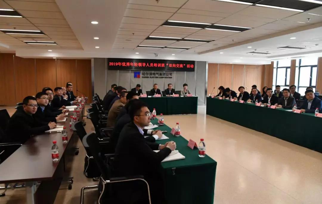 壹定发·(EDF)最新官方网站