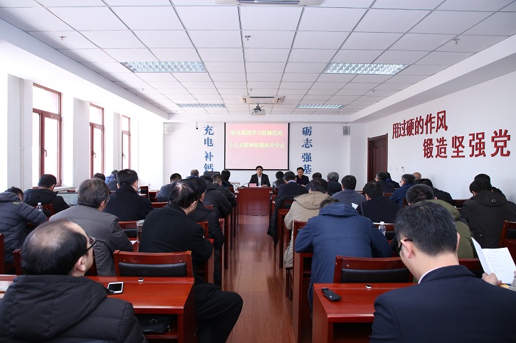 壹定发·(EDF)最新官方网站