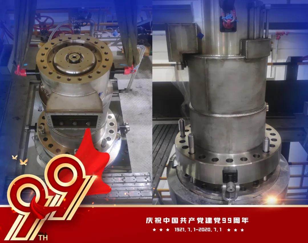 壹定发·(EDF)最新官方网站