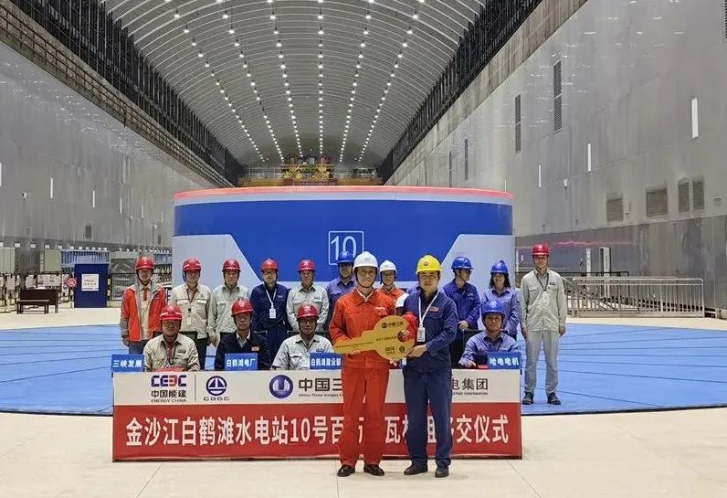 壹定发·(EDF)最新官方网站