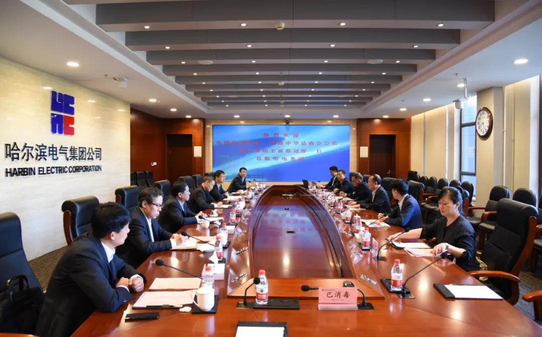 壹定发·(EDF)最新官方网站