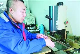 壹定发·(EDF)最新官方网站