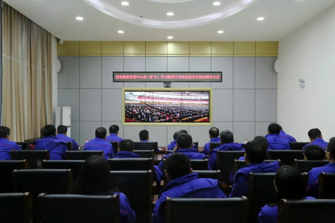 壹定发·(EDF)最新官方网站