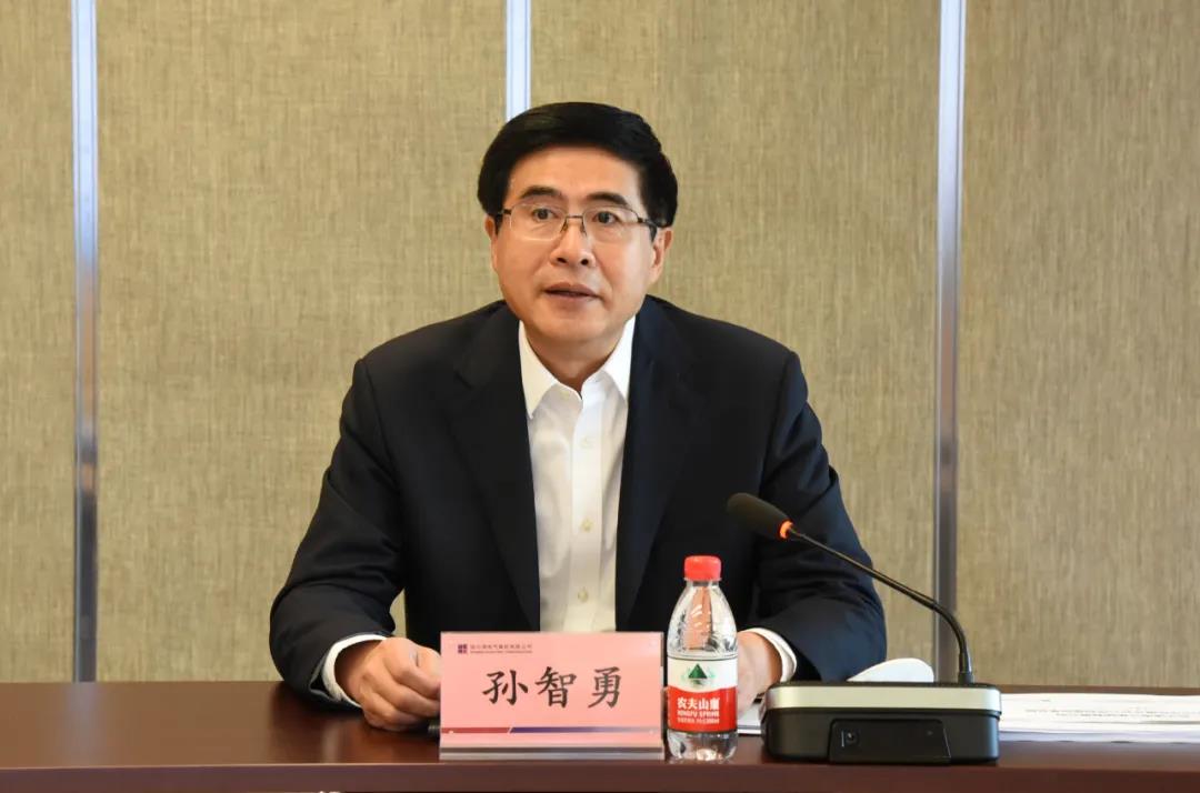 壹定发·(EDF)最新官方网站