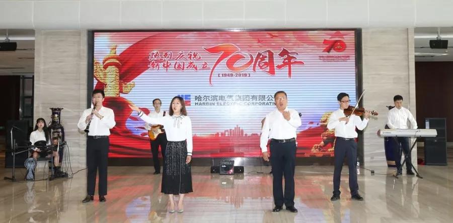 壹定发·(EDF)最新官方网站