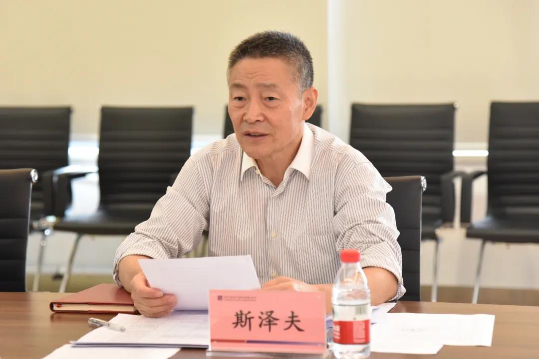 壹定发·(EDF)最新官方网站