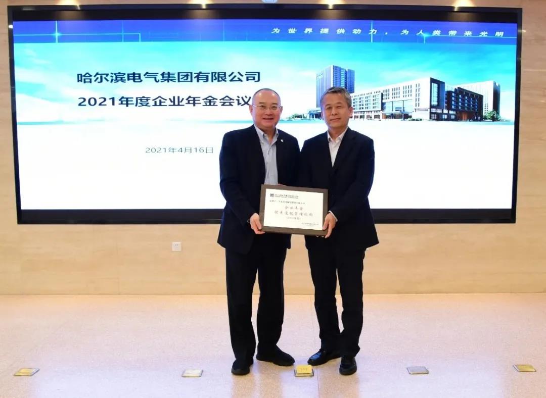 壹定发·(EDF)最新官方网站