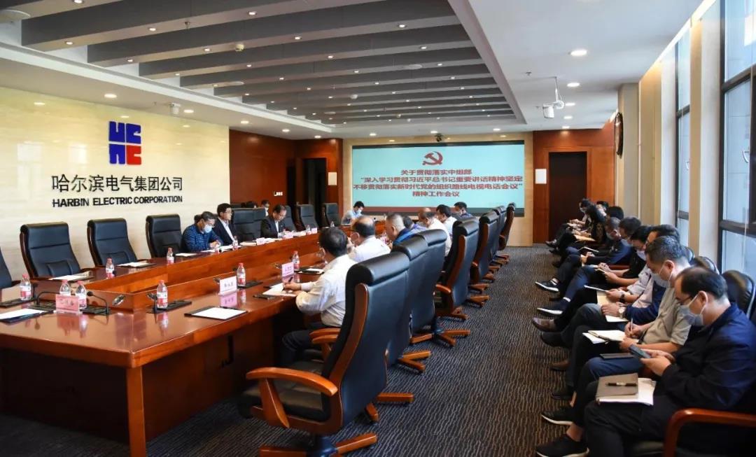 壹定发·(EDF)最新官方网站