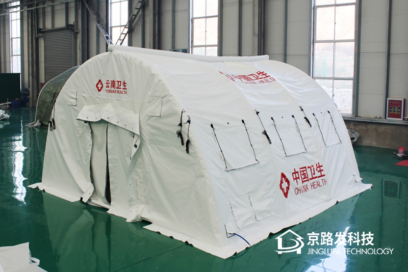 医疗救援帐篷